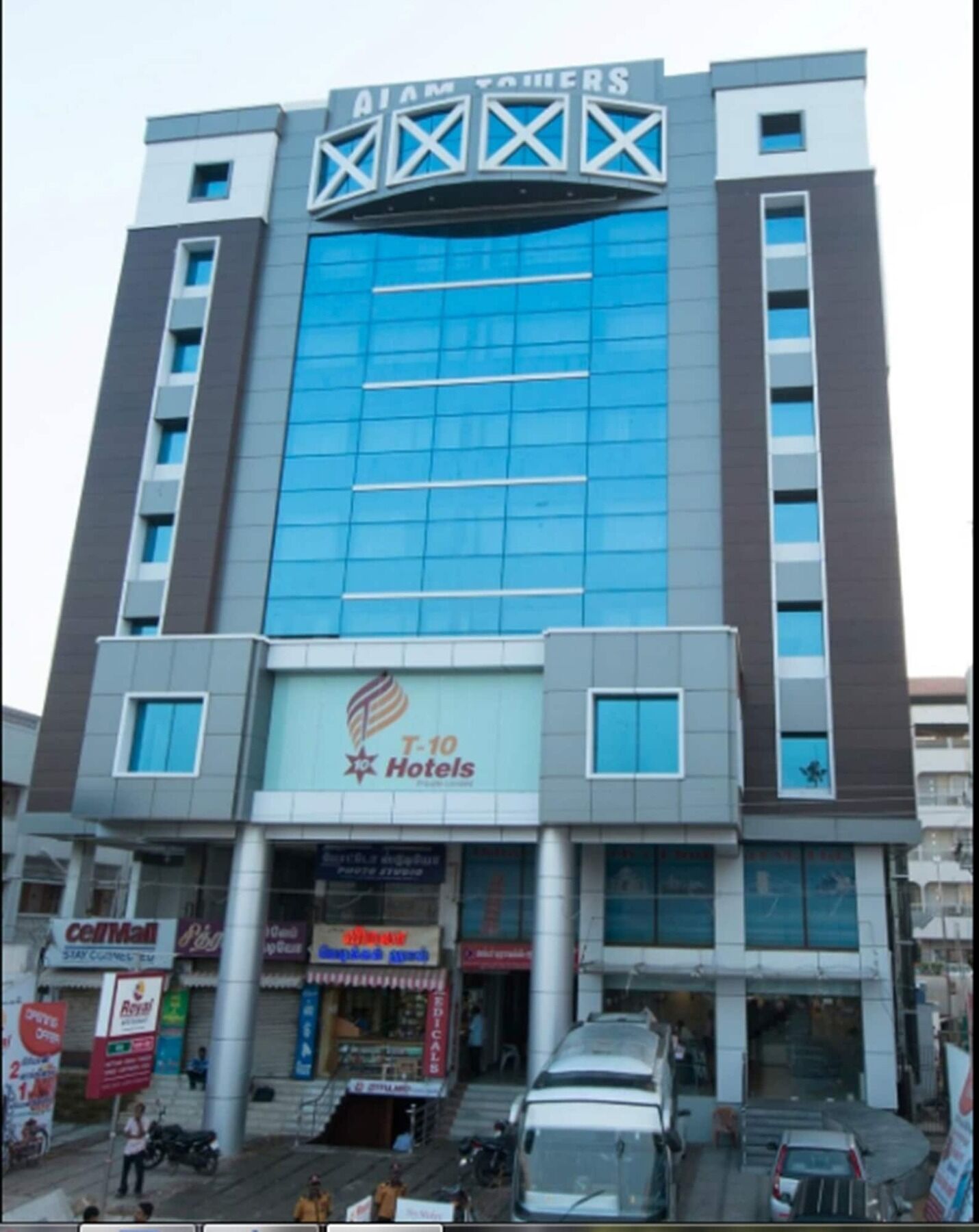 Plaza Hotel Trichy Tiruchirappalli Екстериор снимка